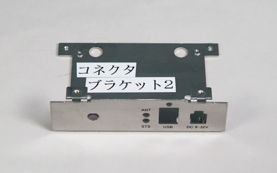 商品画像 NGC02083E